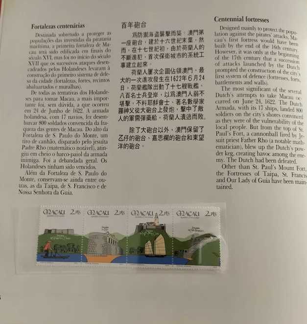 "Macau - Selos, Uma Forma de Expressão" -> RARO e NOVO