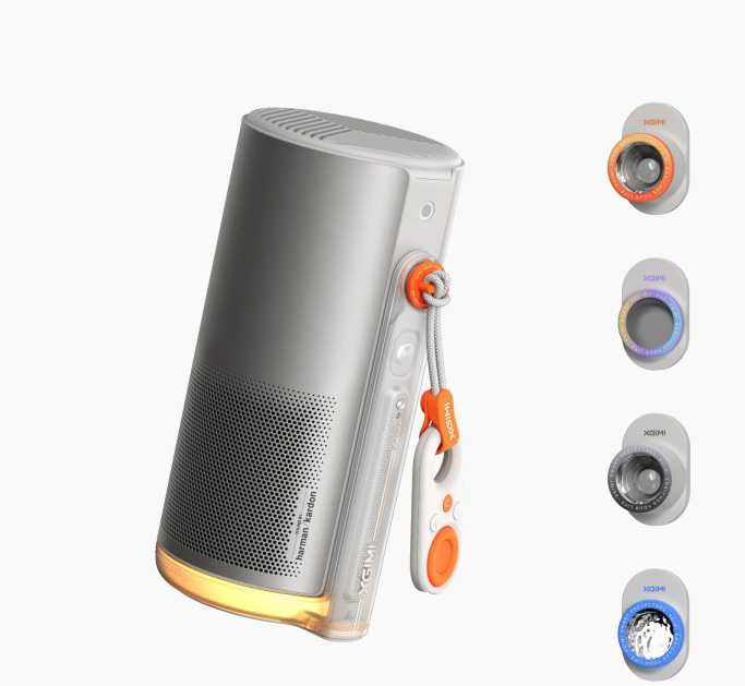 Проектор XGiMi MoGo 4 Exclusive Set (WK08K-1)