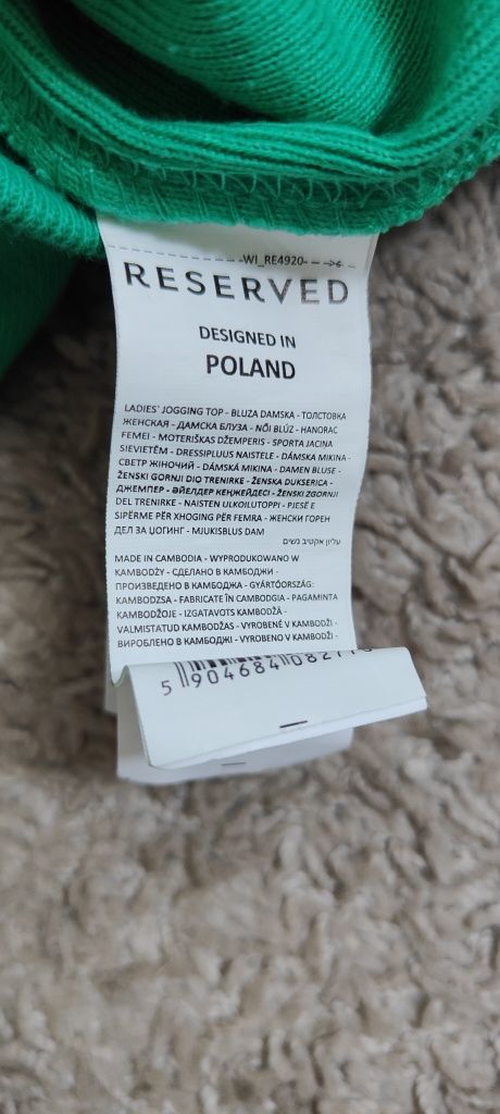 Dres Reserved rozmiar M