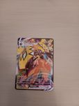 Tapu Koko-Vmax (Regala Vmax) (não original)