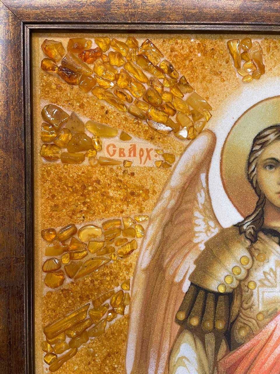 Ікона св. Архангел Михайло з бурштину