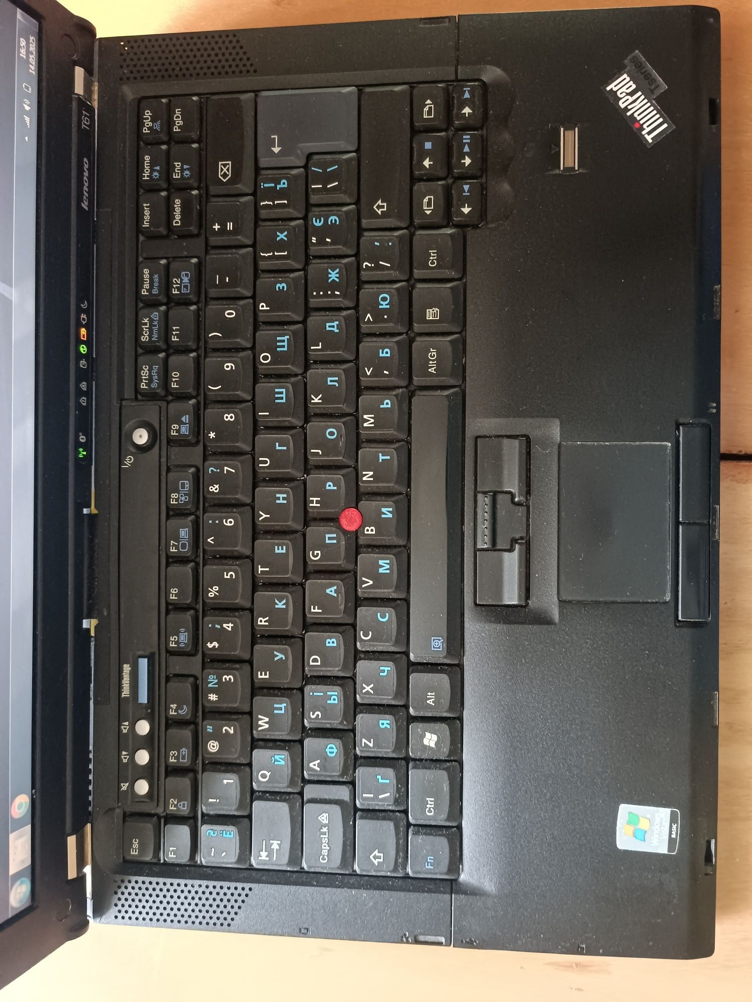 Lenovo ThinkPad T61