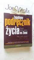 Książka. Zagubiony podręcznik życia. Vitale Joe