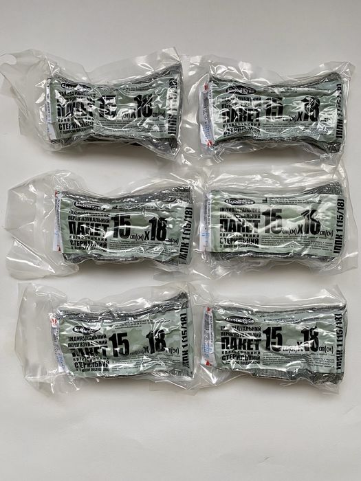 Турнікети TMT, SAM-XT, Code Red, Aronia, FR19, Recon