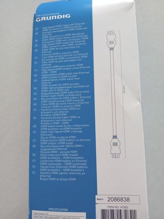 Kabel Hdmi 3 metry Grundig, nowy