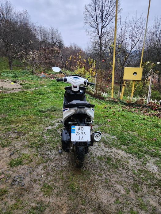 Скутер Forte Fantasy 125