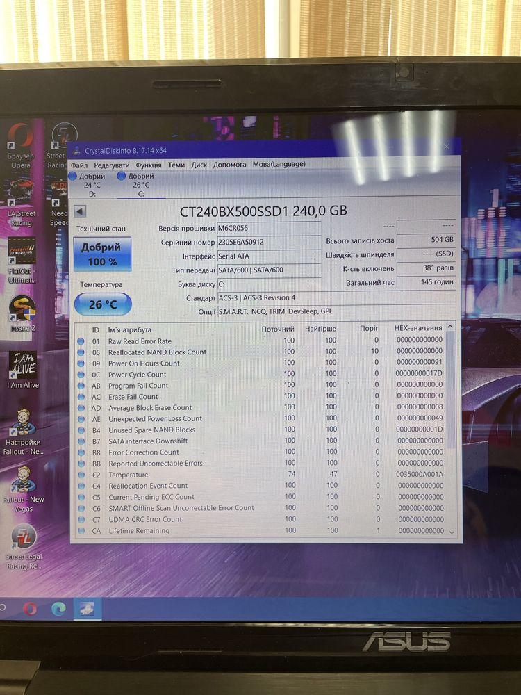 Крутий ноутбук Asus K93SV Intel core i7 2670-QM Geforce GT-540m 12gb