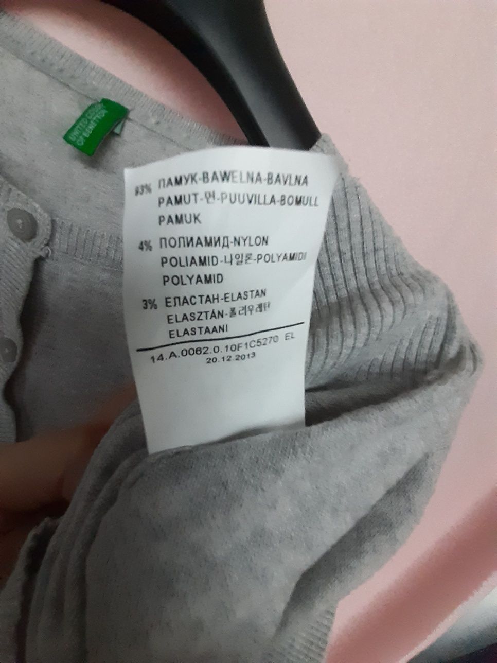 Кофта/кардиган для девочек BENETTON серая хлопок, р. 160см,11-12 лет