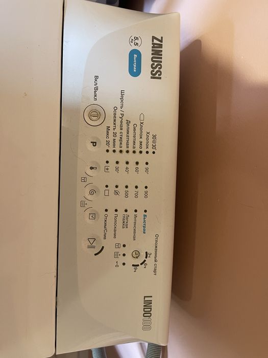 Zanussi lindo 100 на запчасти