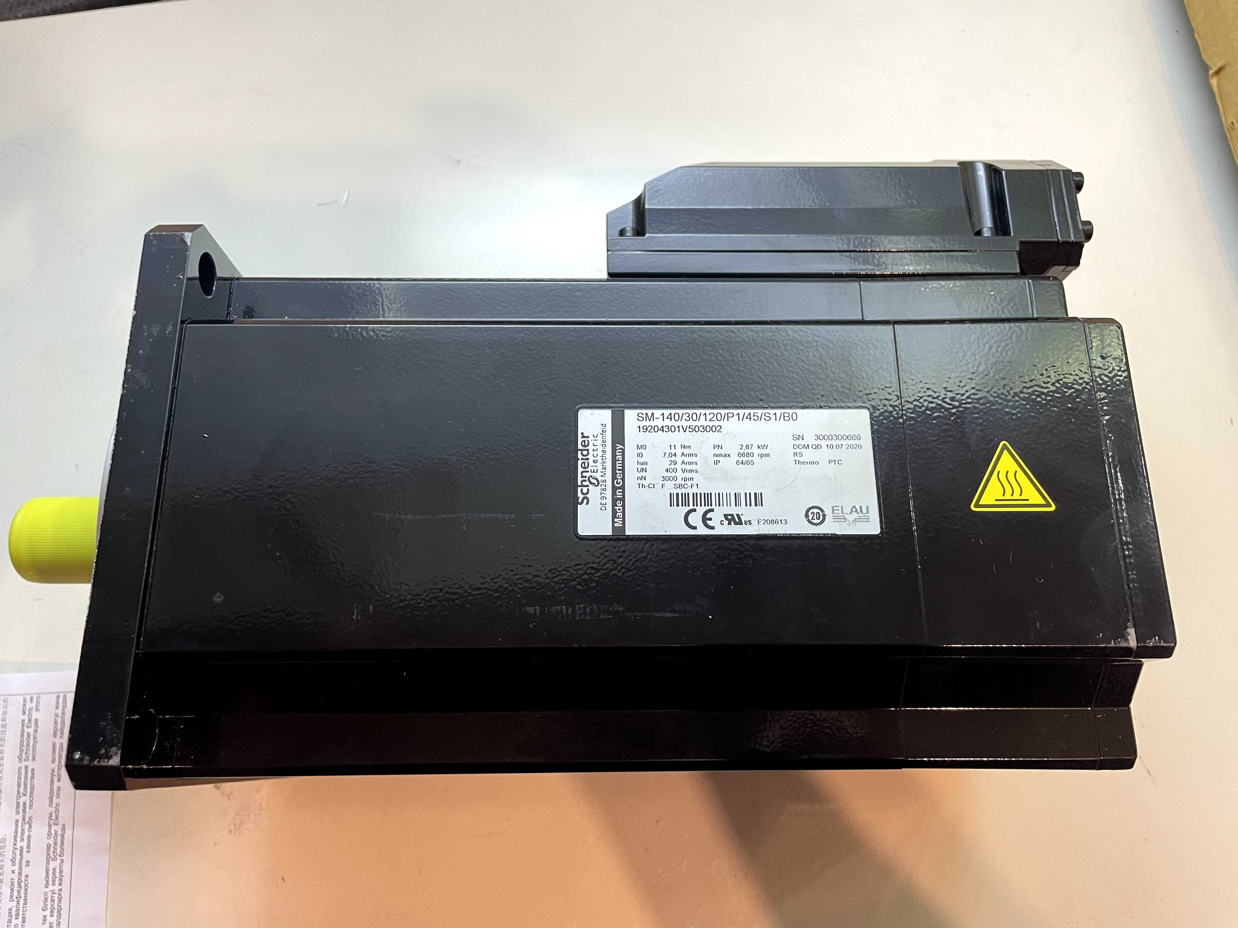 schneider electric sm-140/30/120/p1/45/s1/bo