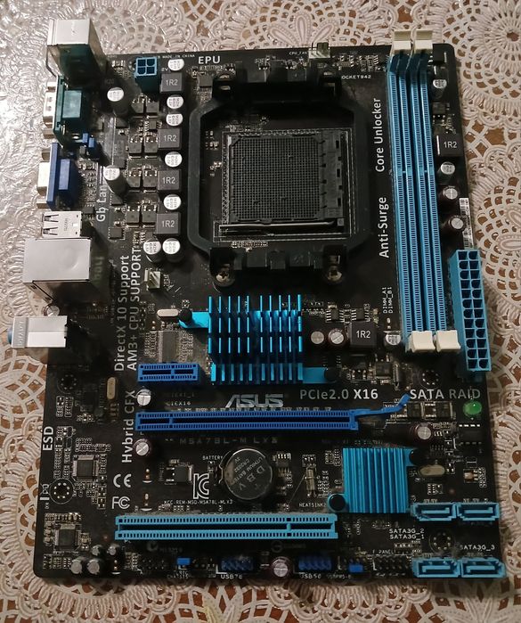 Материнская плата sAM3+ ASUS M5A78L-M LX3 (DDR3,AMD FX,б/у)