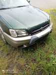 Subaru legacy 2.5 benzyna z gazem z Niemiec 4x4 LPG Tanio