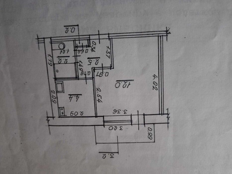 Продам квартиру  однокімнатну