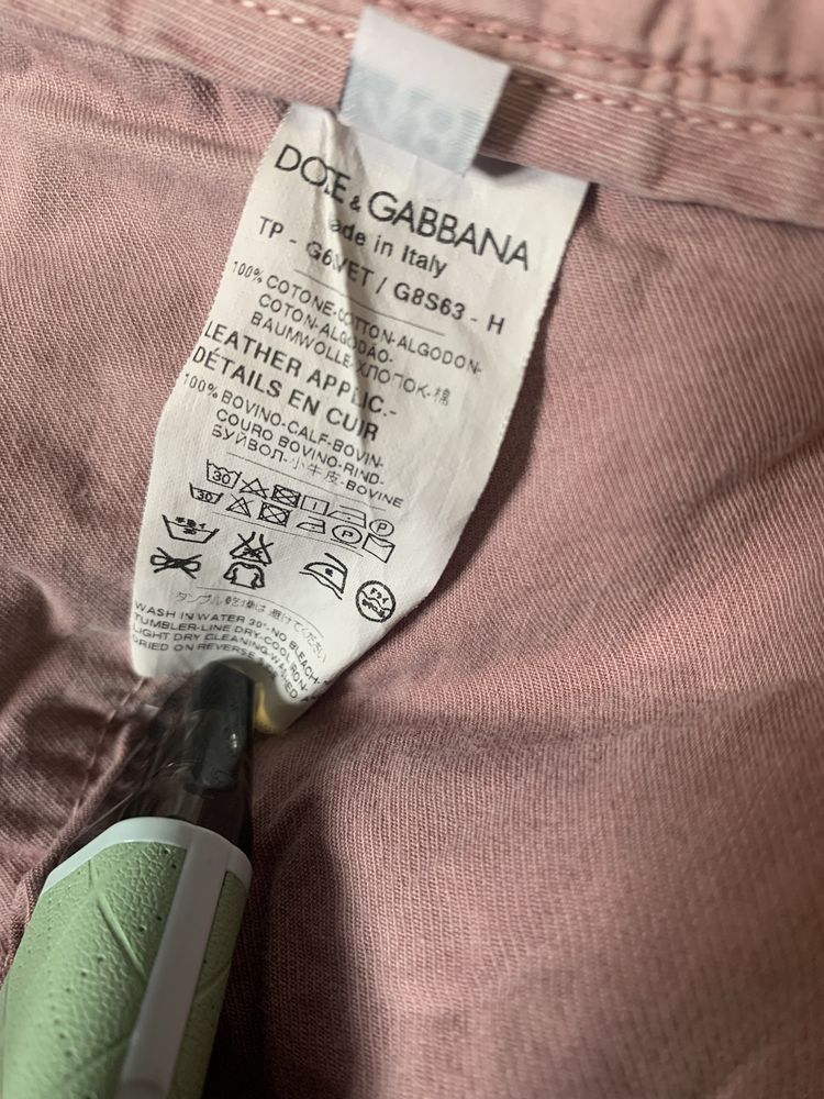 шорти dolche gabbana
