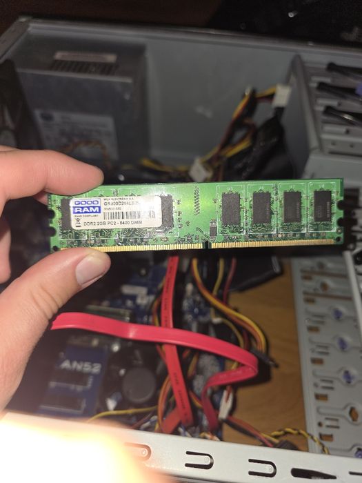 Оперативна пам'ять Good Ram DDR2 2 GB PC2-6400 DIMM