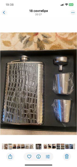 Разное для дома распродажа