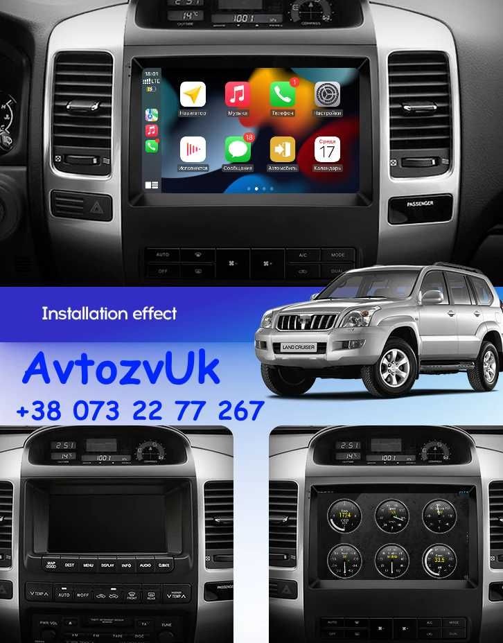 Магнитола PRADO 120 Toyota Lexus GX470 Прадо 2 din CarPlay Android 13