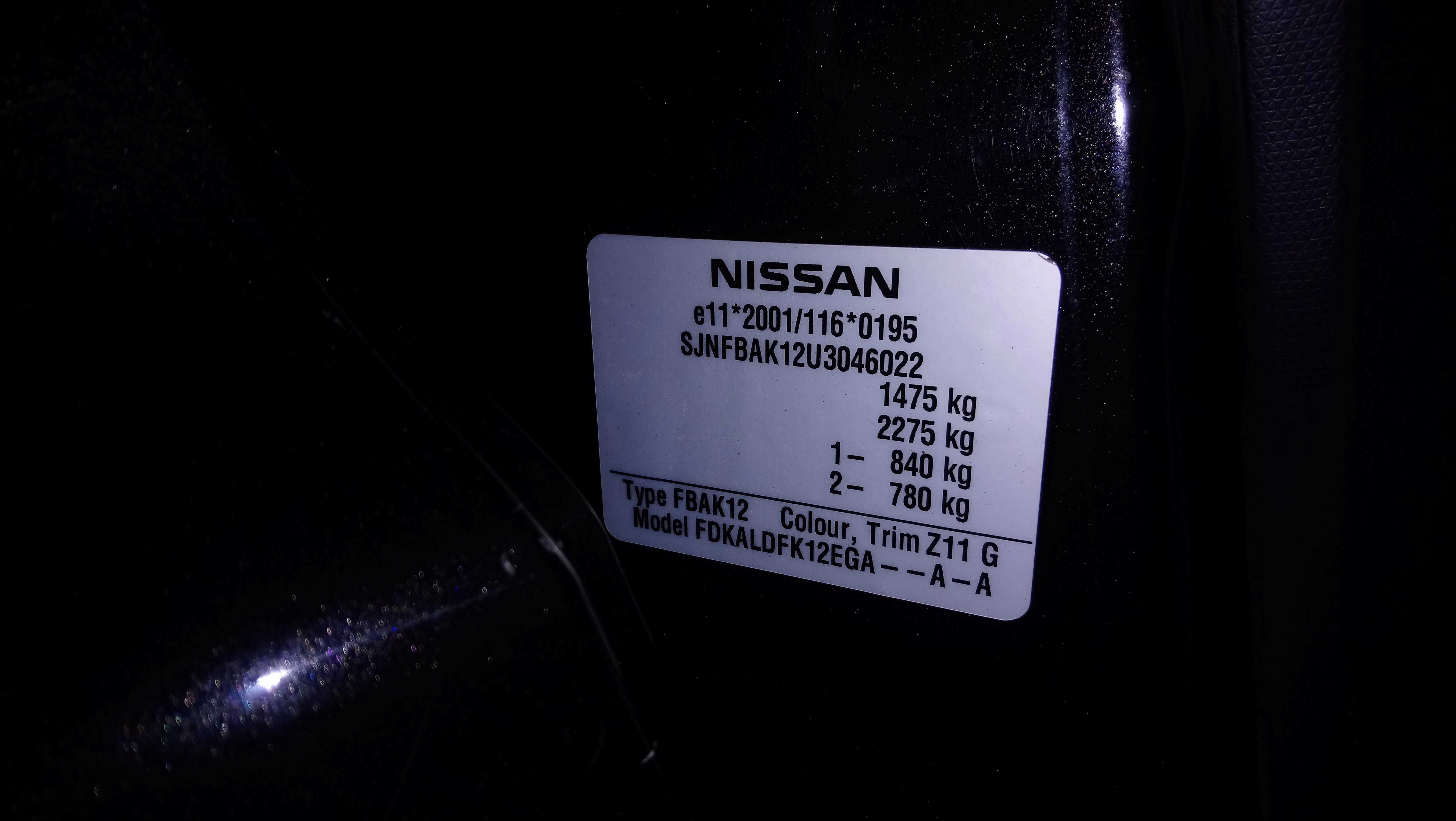 NIssan Micra 2008