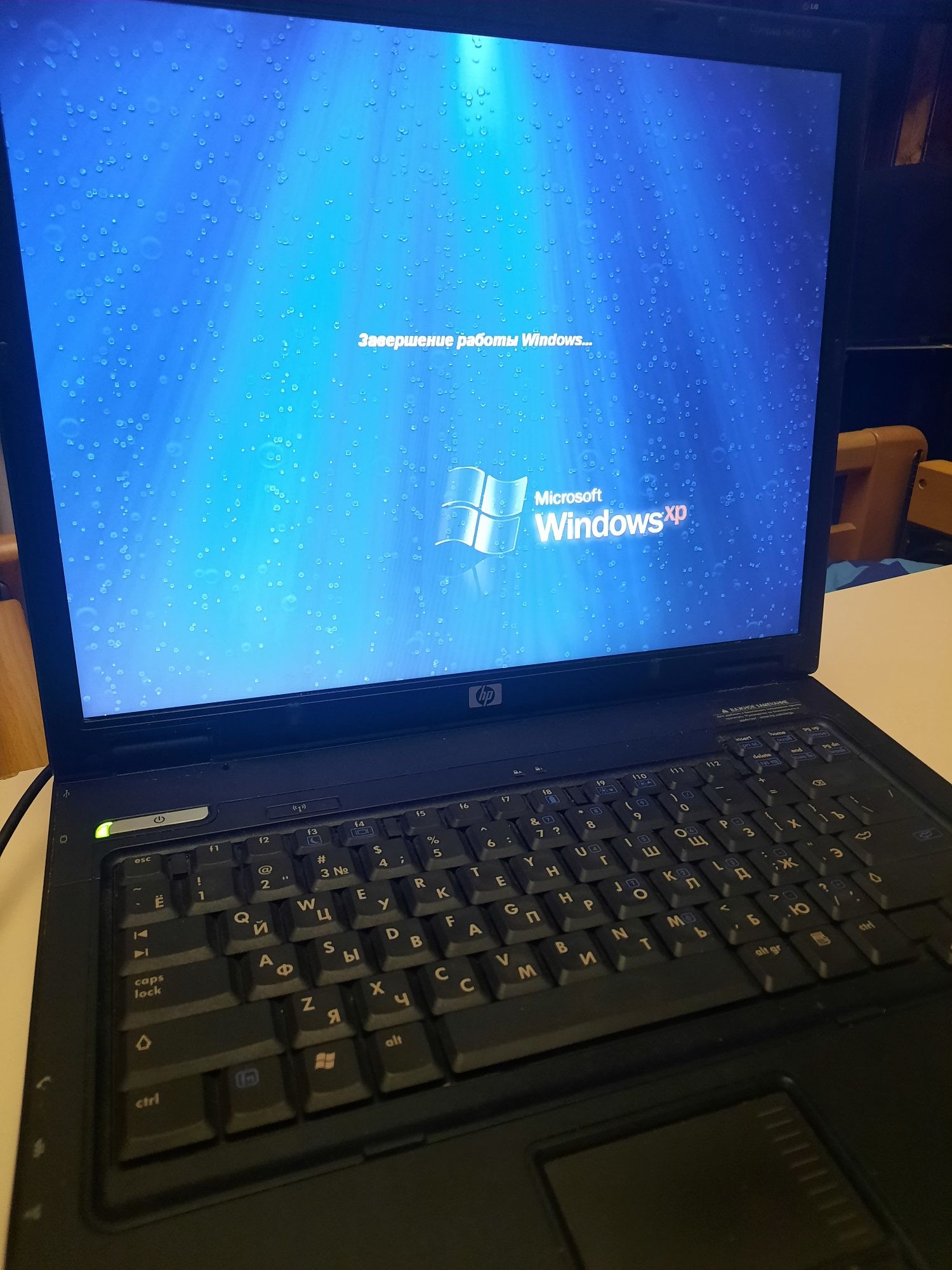 Ноутбук hp windows XP