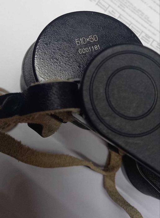 Бінокль Б10х50  СССР СС01181