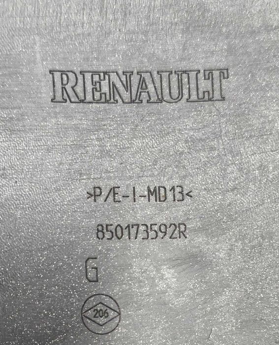 Canto Para-Choques Traseiro Renault Captur I | 130652