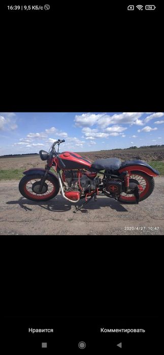 Срочная продажа мотоцикла