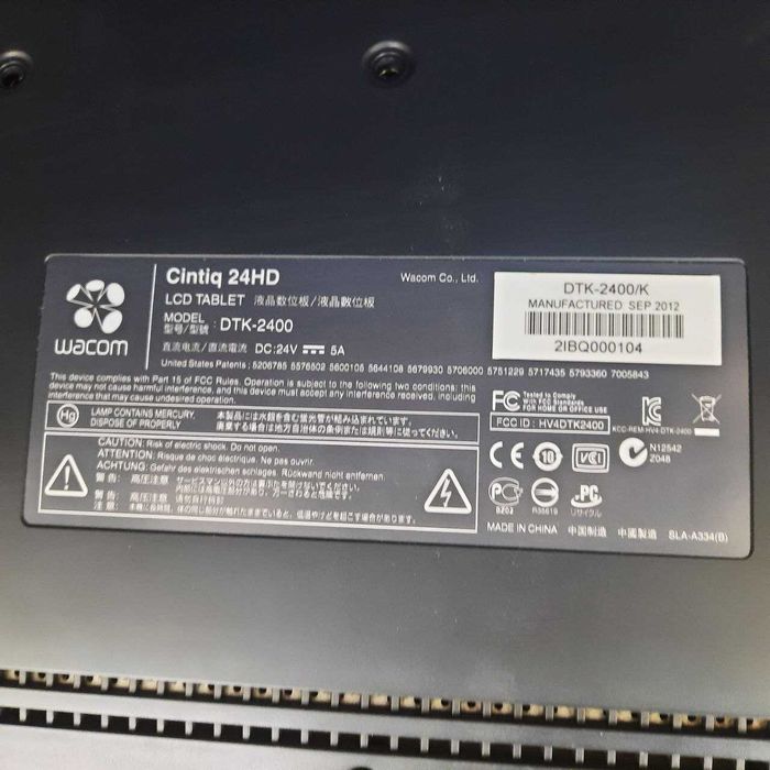 планшет  Wacom Cintiq 24HD (DTK-2400)