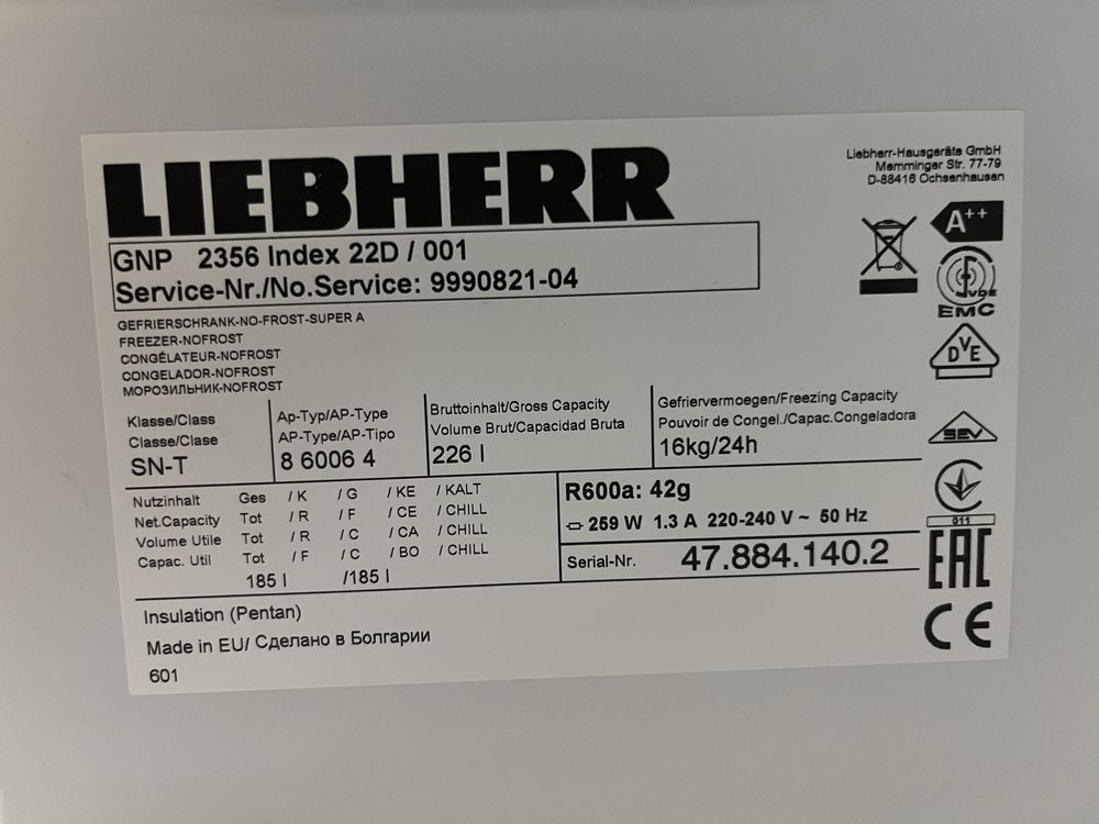 Zamrażarka szufladkowa Liebherr 226L no frost