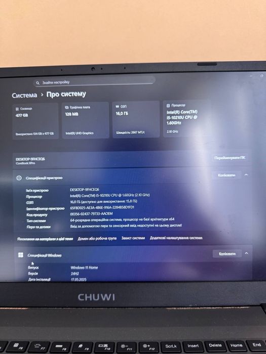Ноутбук chuwi corebook x pro 15 i5 16/512gb (black)