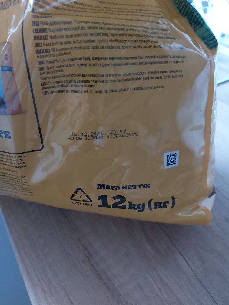 Sucha i mokra karma dla psa Winston