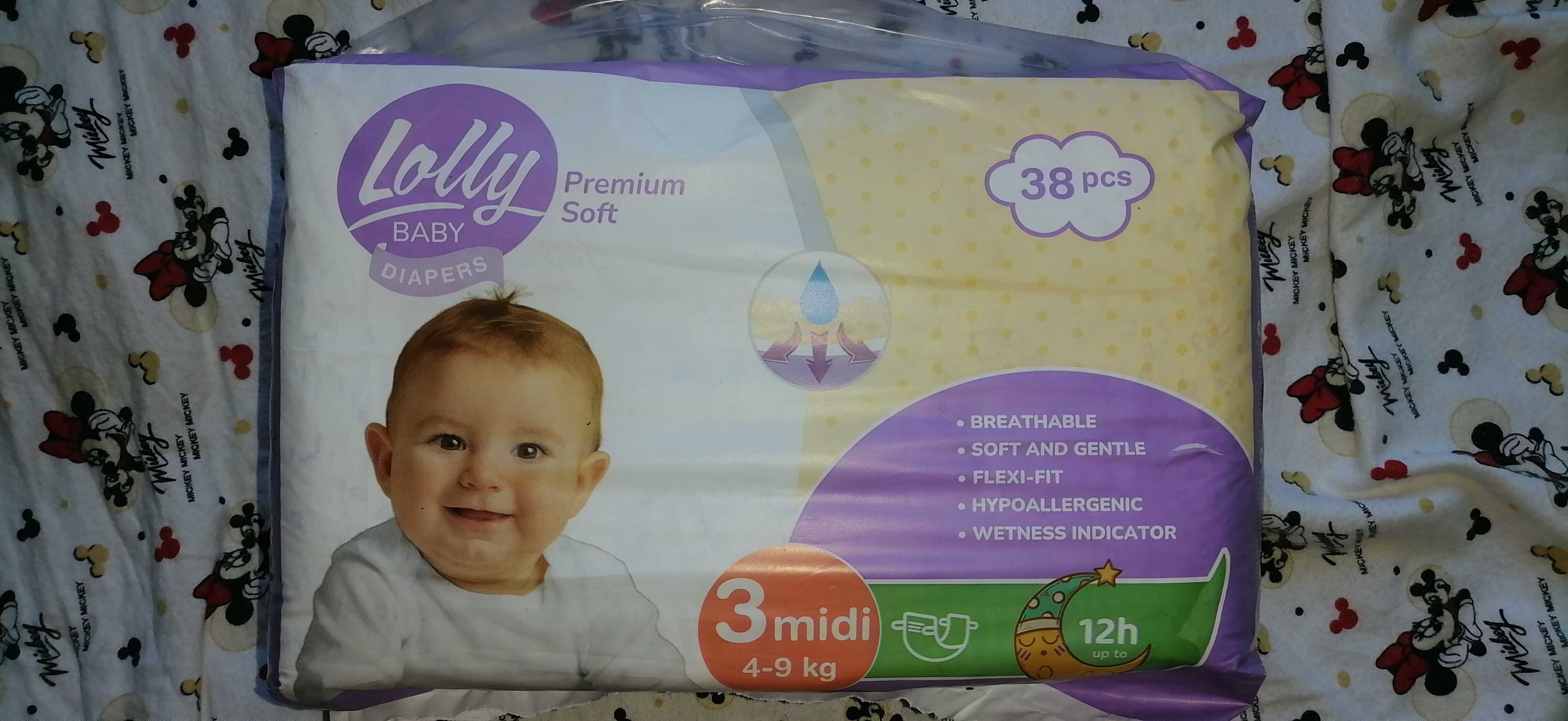 Продам підгузки lolly premium soft