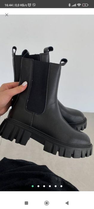 Срочно продам Челси демисезонные