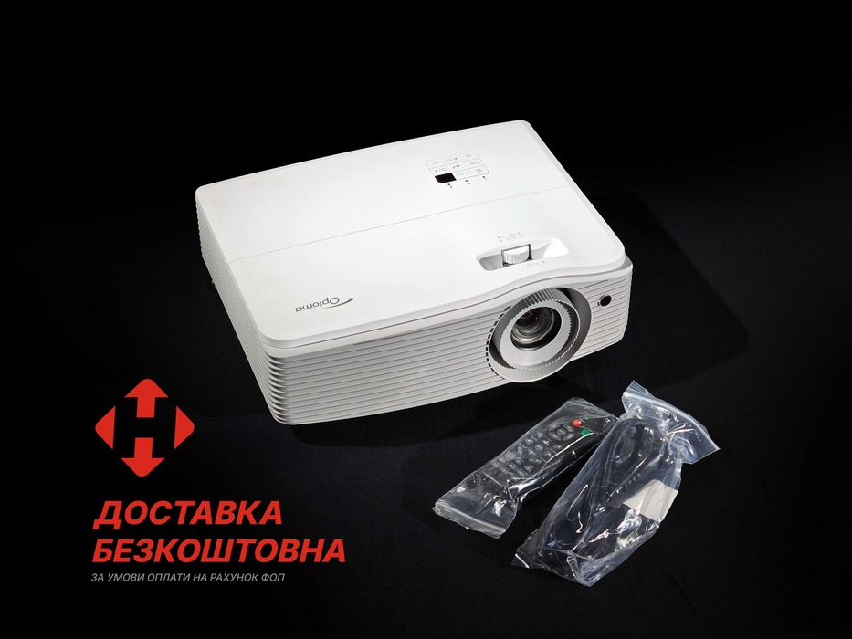 Проектор Optoma EH504 DLP Full HD 1920×1080, 5000 ANSI люмен