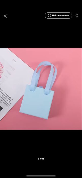 Упаковка нова для біжутерії