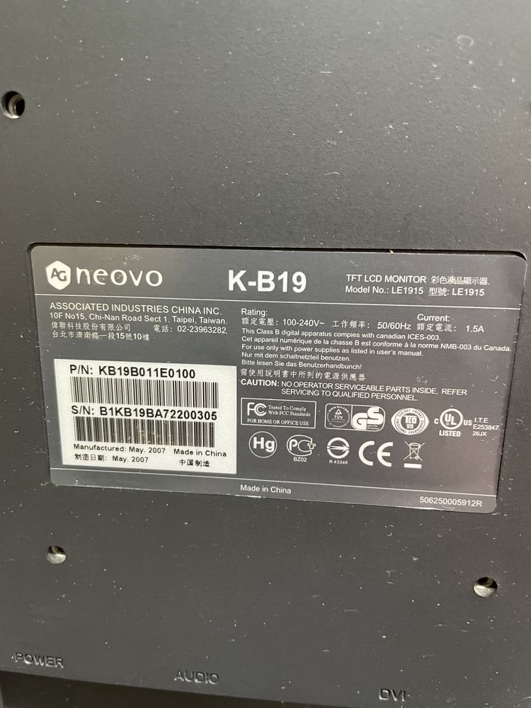 Монитор NEOVO K-B19