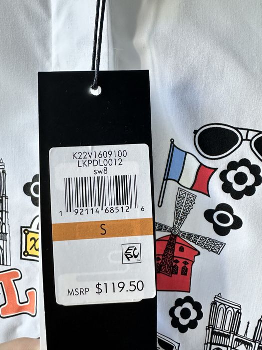 Рубашка сорочка Karl Lagerfeld