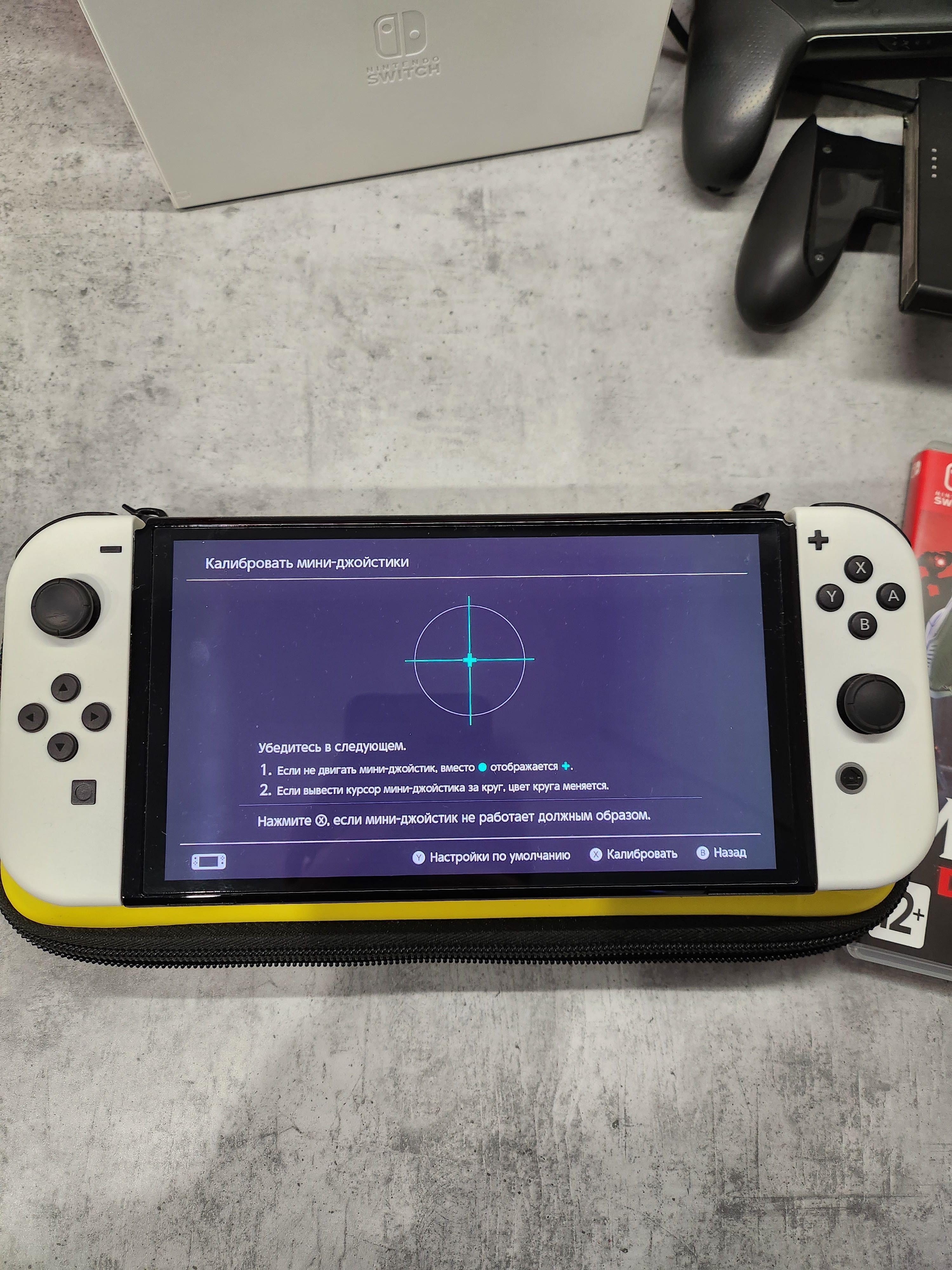 Nintendo Switch OLED + кейс + геймпад + акаунт з іграми