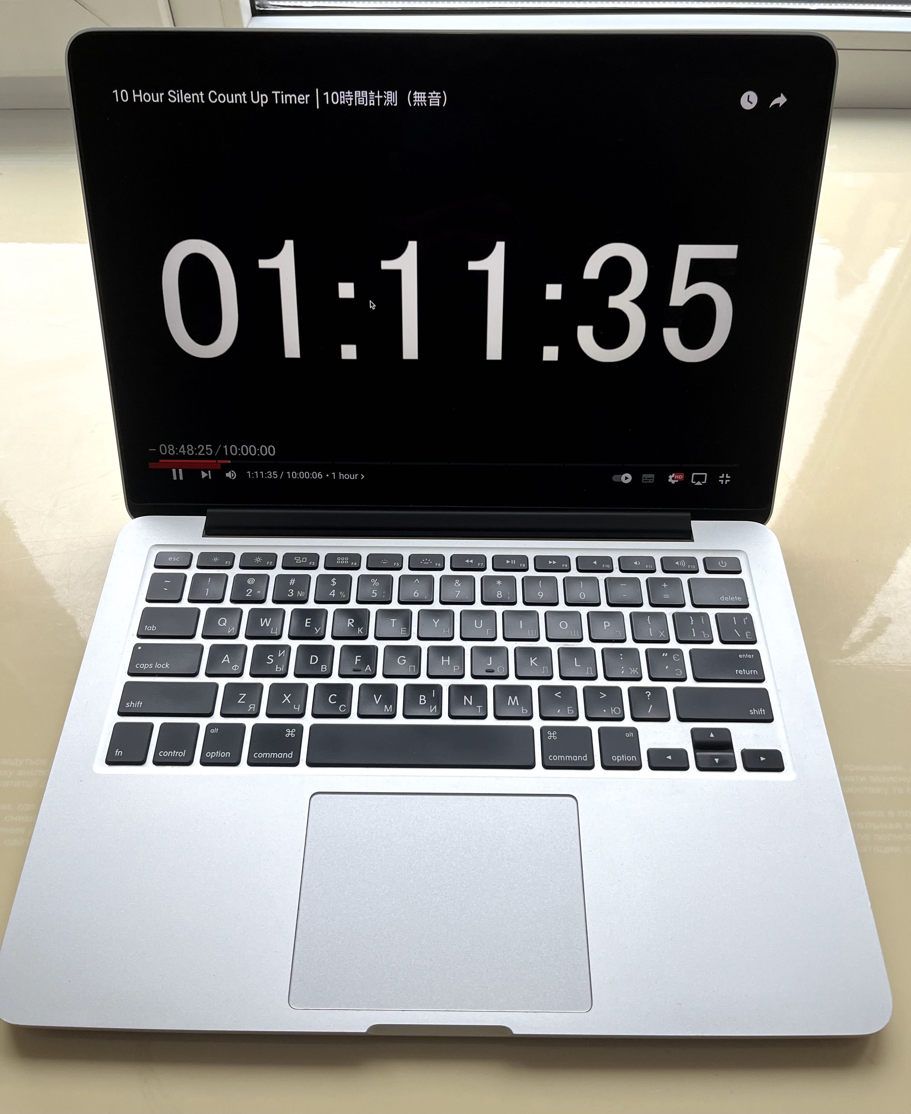 MacBook Pro 13" 2015 i5 2.7 / 8Gb / 252Gb. В робочому стані