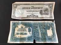 Banknoty z japońskiej okupacji Filipin z 1943