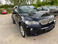 Разборка BMW X5 E70 капот крыло бампер Розборка БМВ Х5 Е70 Шрот АКПП