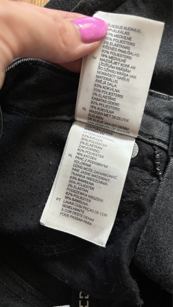 Dopasowane spodenki / szorty damskie H&M r. XS