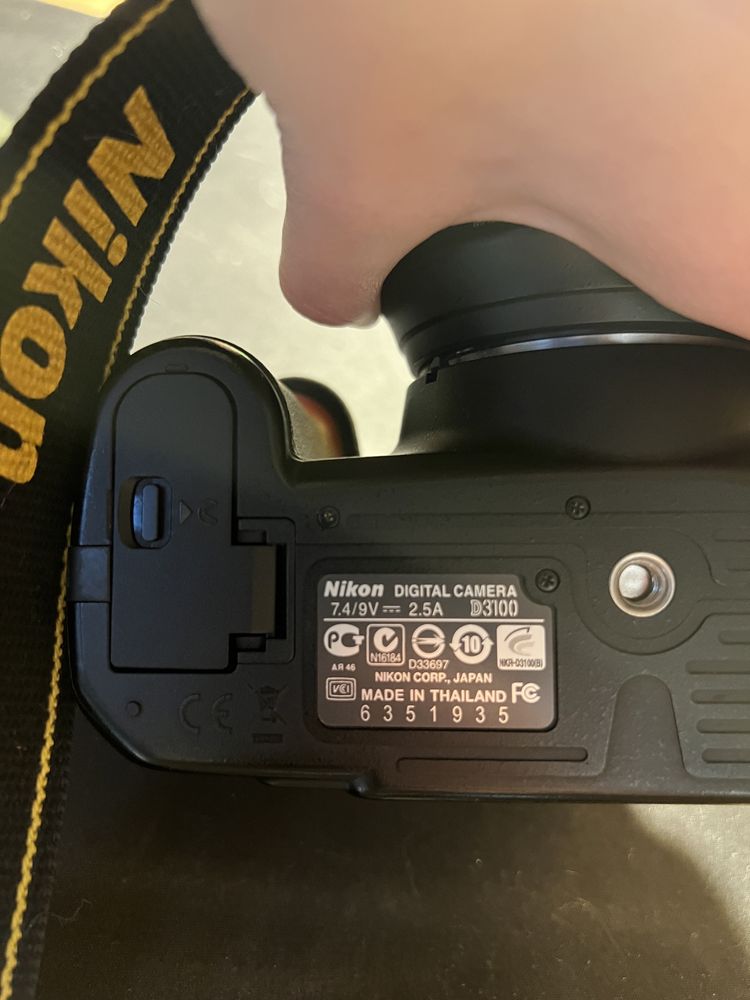 Nikon D3100 - obiektyw 18-105 nikkor