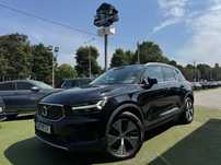 Volvo XC 40 1.5 T5 PHEV Inscription Expression