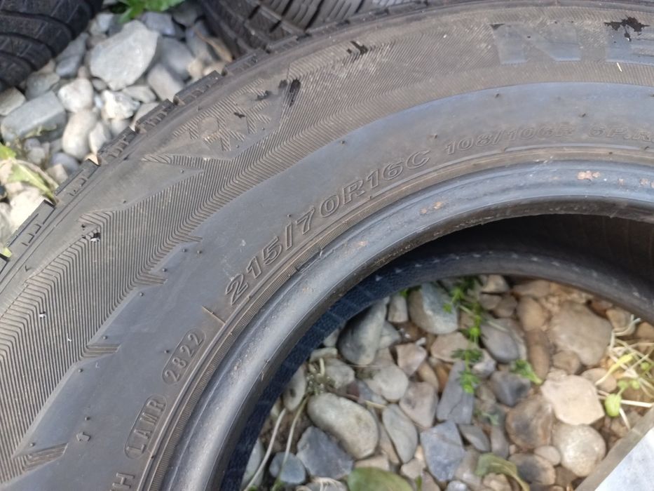 215.70.16C Nexen 2 шт