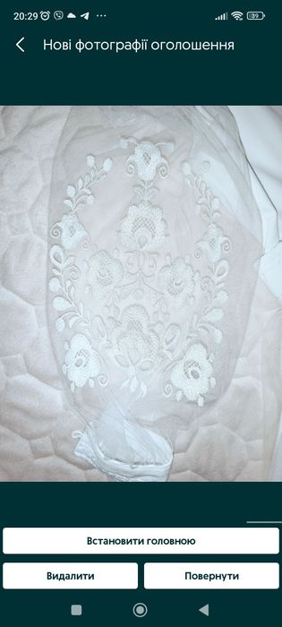 Сукня плаття прокат