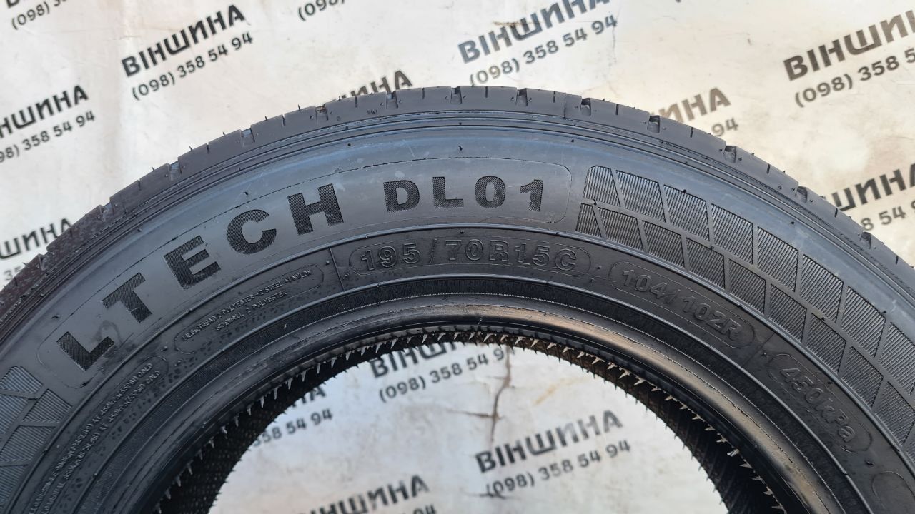 Шини 195/70 R 15C Doublestar LTECH DL01. Літо. Нові колеса склад.