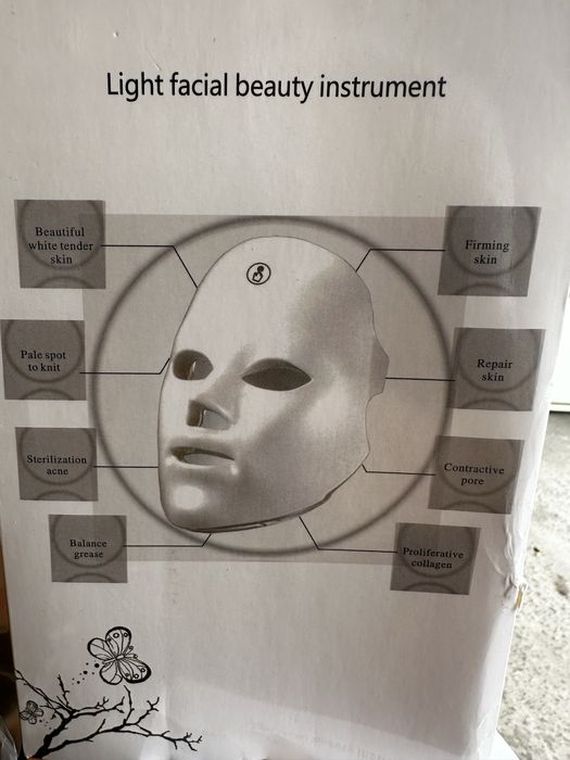 Світлодіодна маска для обличчя з 7 кольоровими спектрами акумуляторна