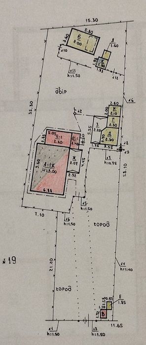 Продам дом. Собственник