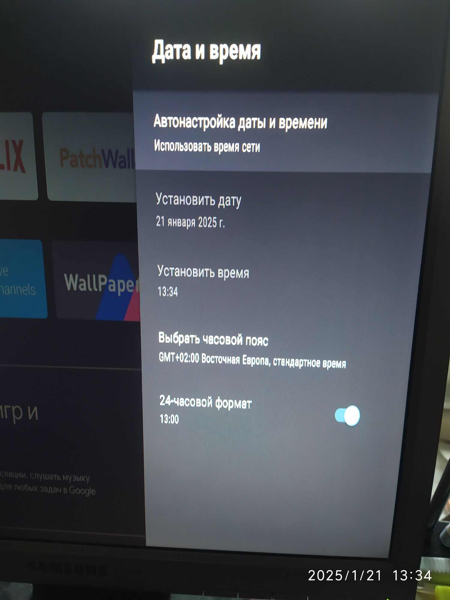 Андроид смарт приставка Xiaomi mi TV stick (MDZ-24-AA)