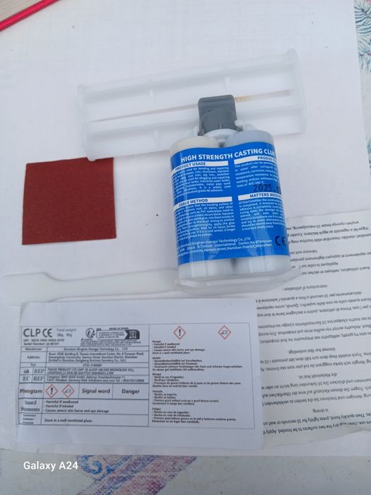 Суперміцний потужний клей